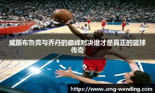 问鼎娱乐下载